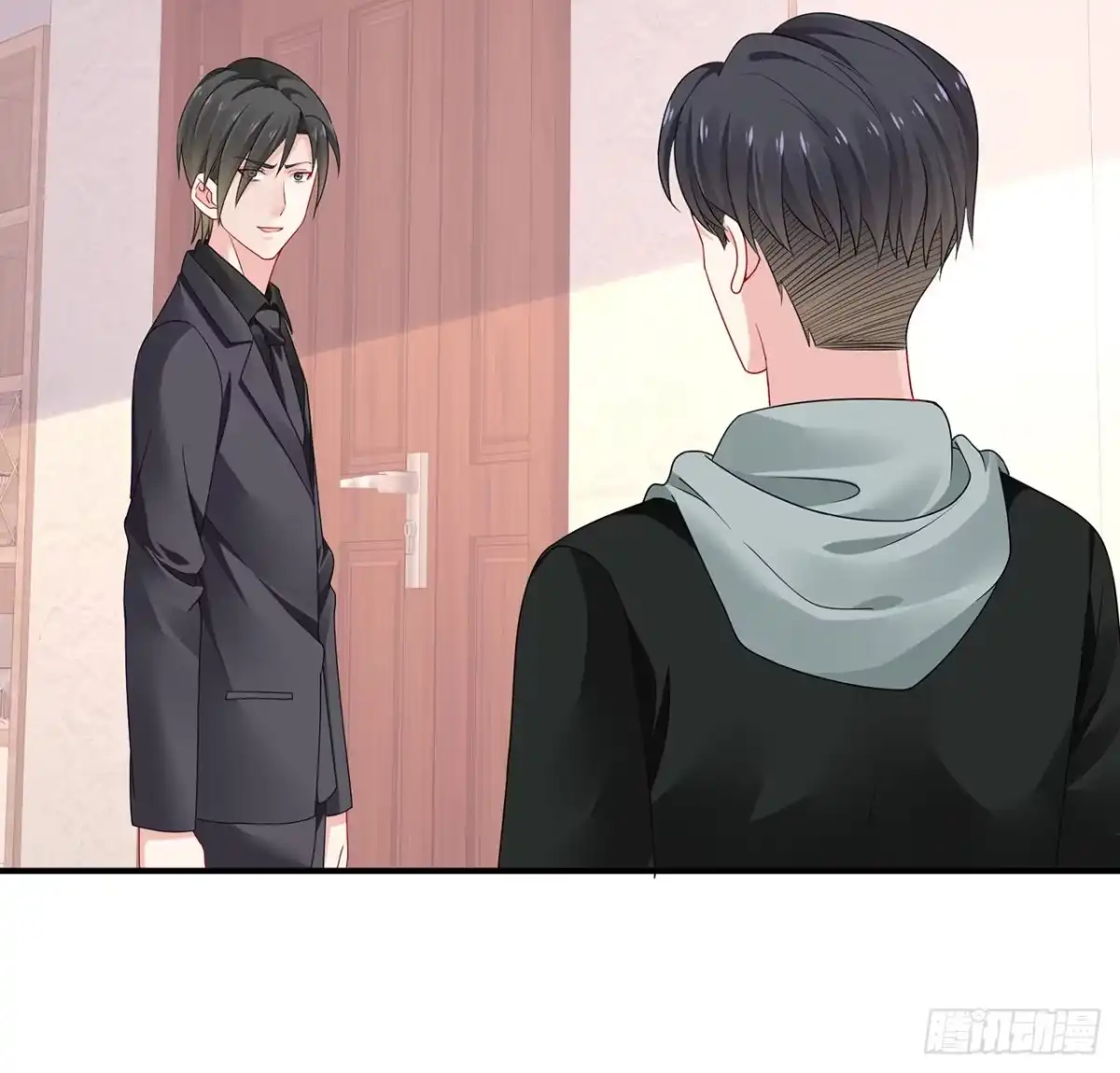 《我的1/4男友》107话 做个交易么？ 第105页