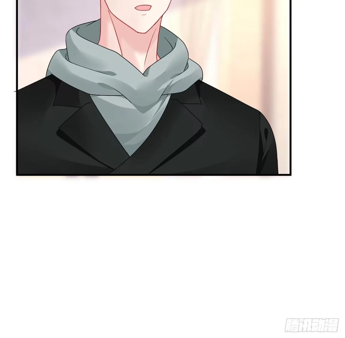 《我的1/4男友》107话 做个交易么？ 第89页