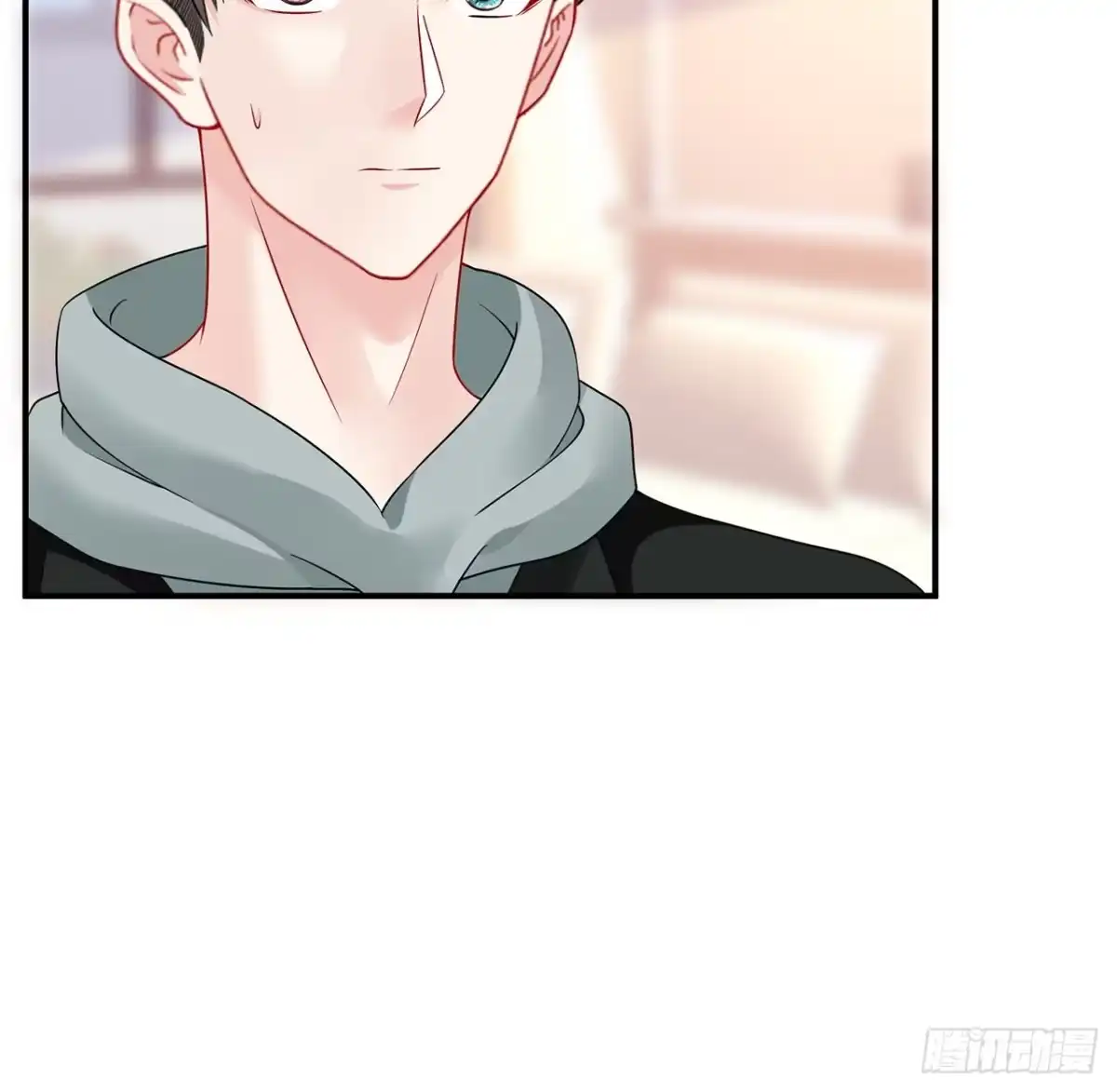 《我的1/4男友》107话 做个交易么？ 第107页