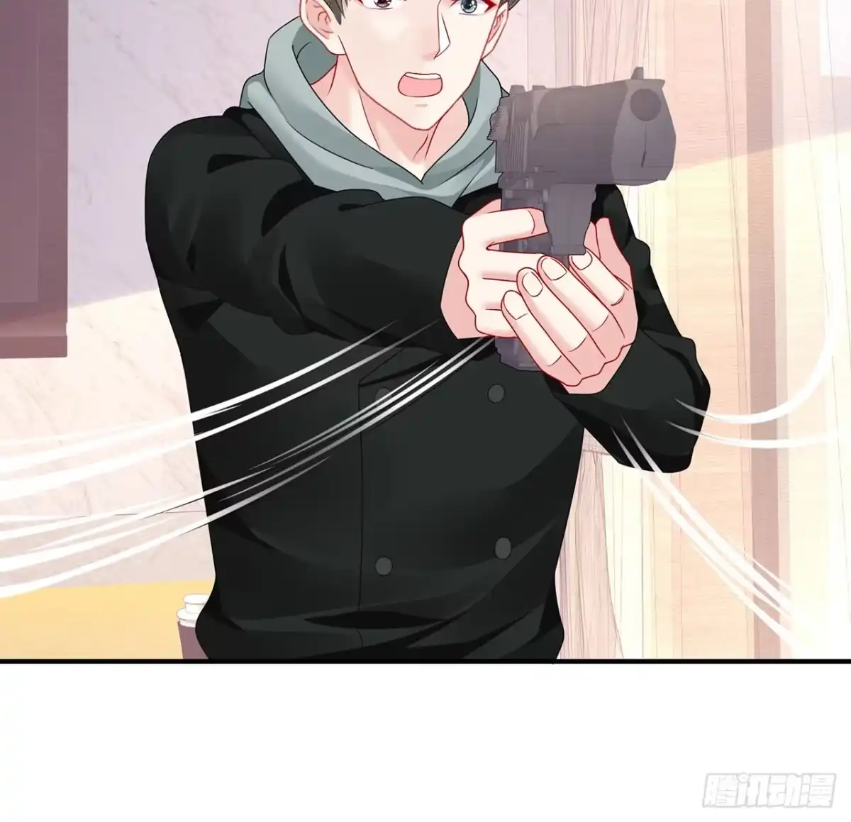 《我的1/4男友》107话 做个交易么？ 第77页