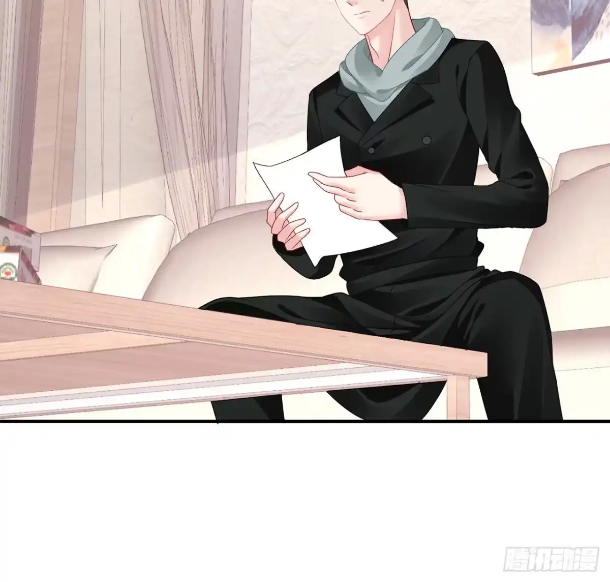 《我的1/4男友》107话 做个交易么？ 第7页