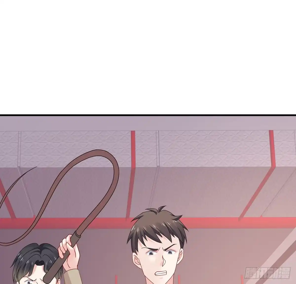 《我的1/4男友》107话 做个交易么？ 第114页