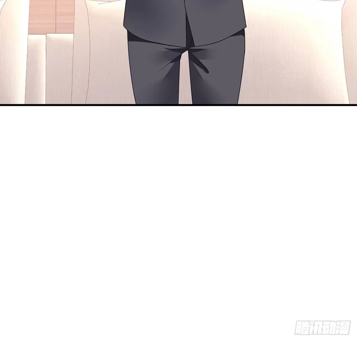 《我的1/4男友》107话 做个交易么？ 第65页