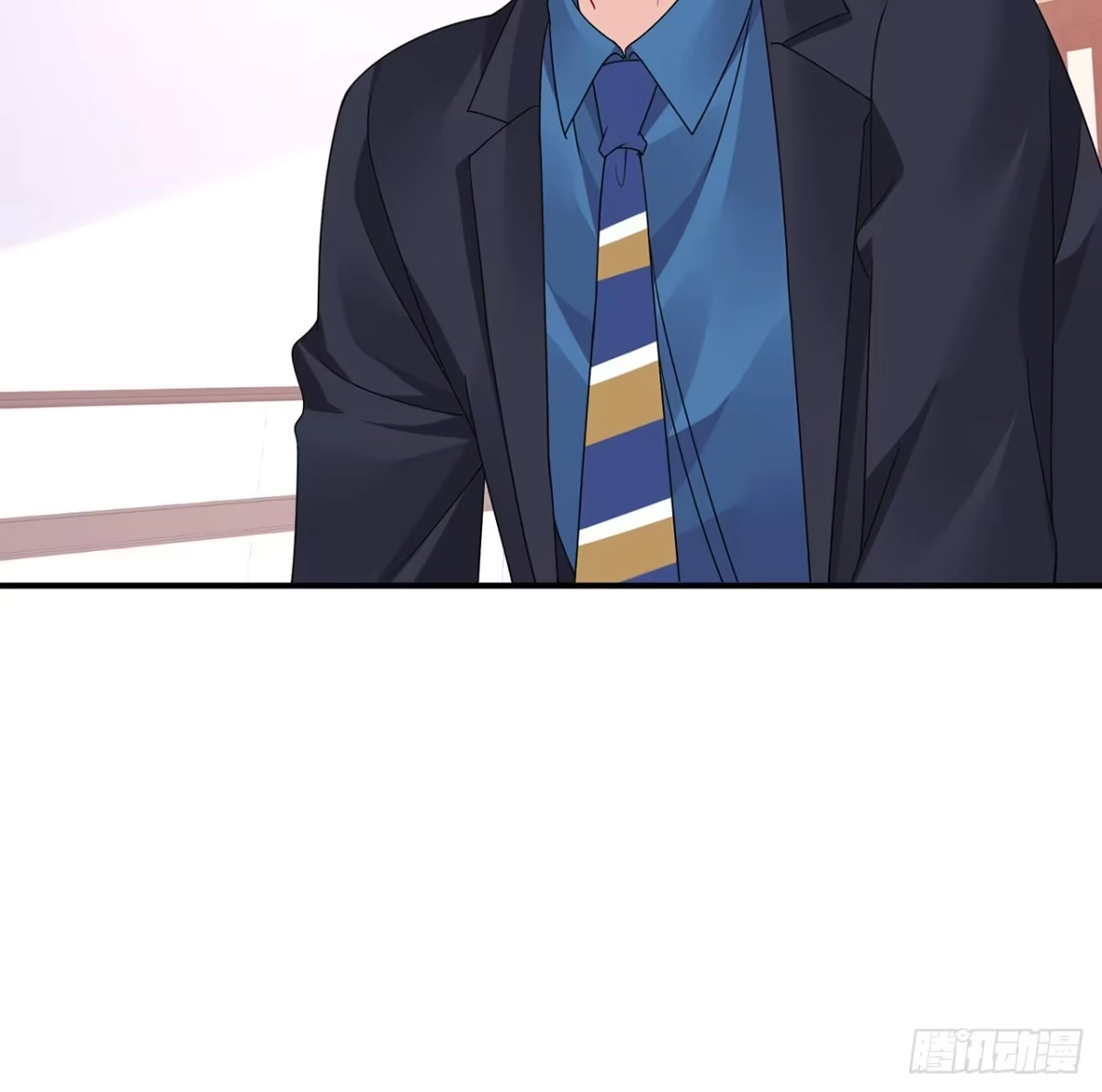 《我的1/4男友》107话 做个交易么？ 第40页