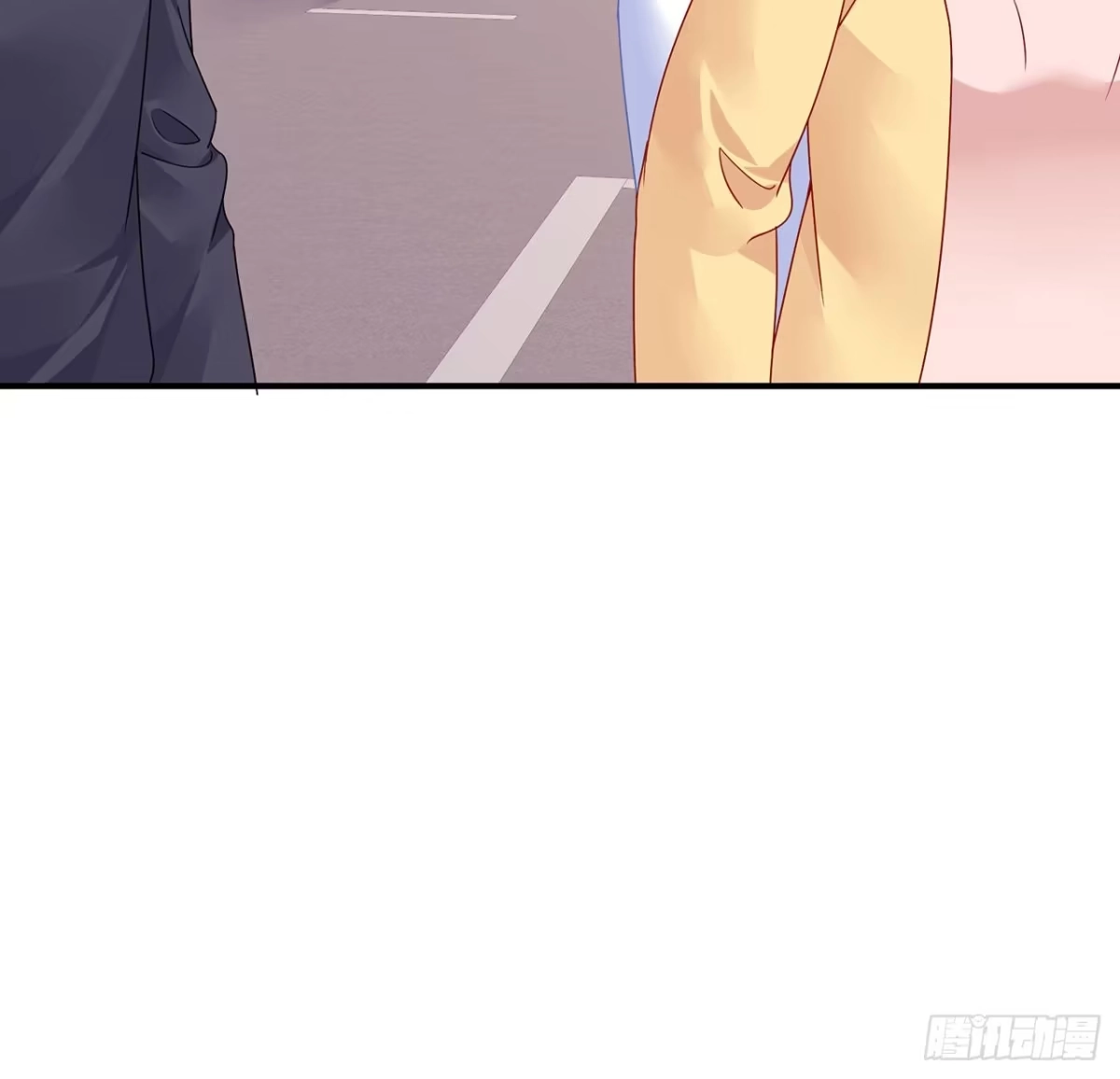 《我的1/4男友》107话 做个交易么？ 第135页