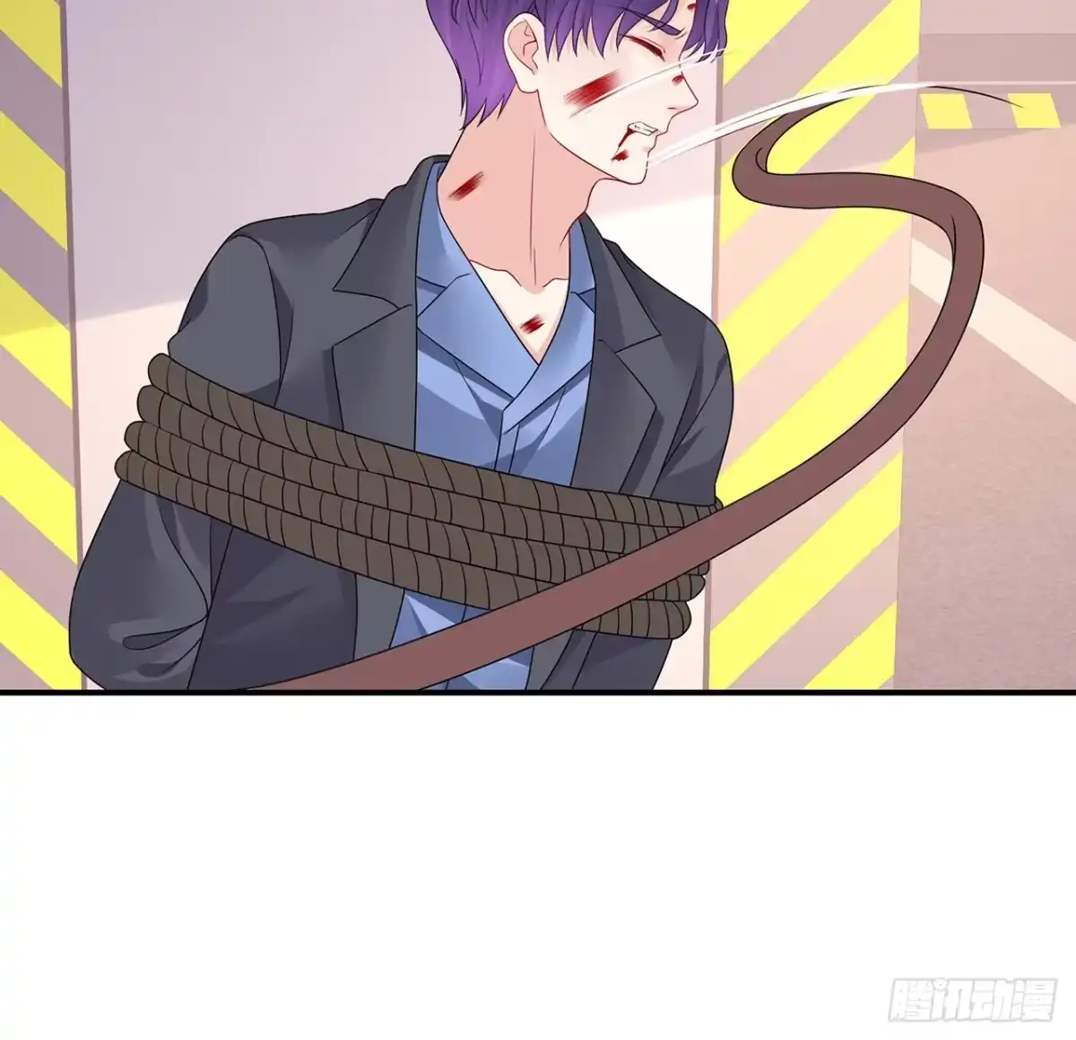 《我的1/4男友》107话 做个交易么？ 第110页