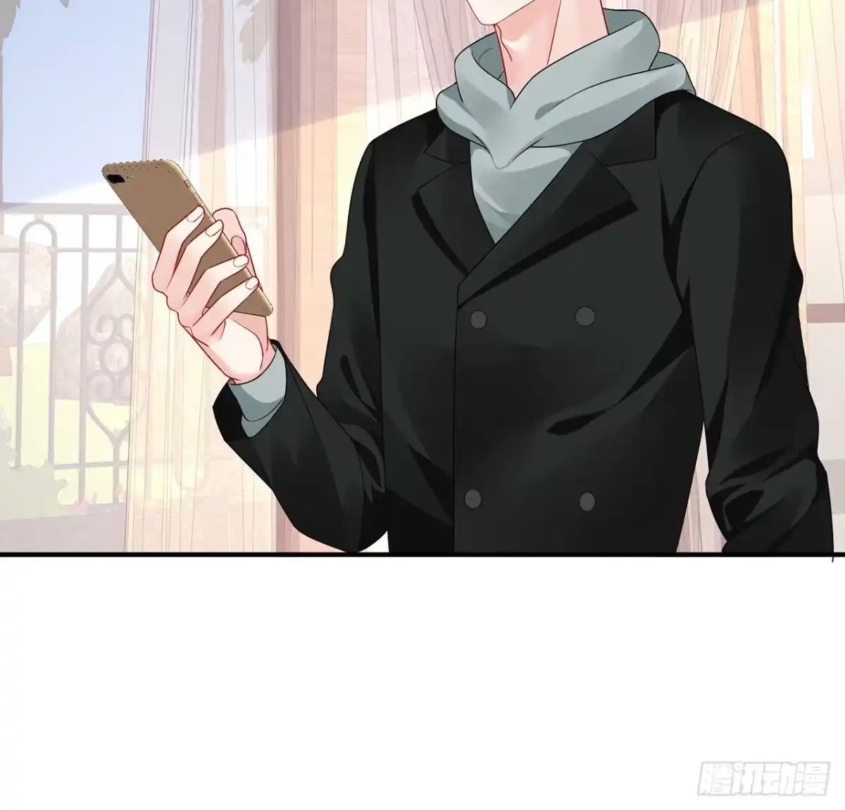 《我的1/4男友》107话 做个交易么？ 第52页