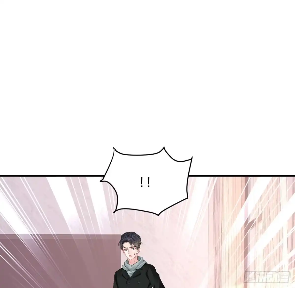 《我的1/4男友》107话 做个交易么？ 第58页