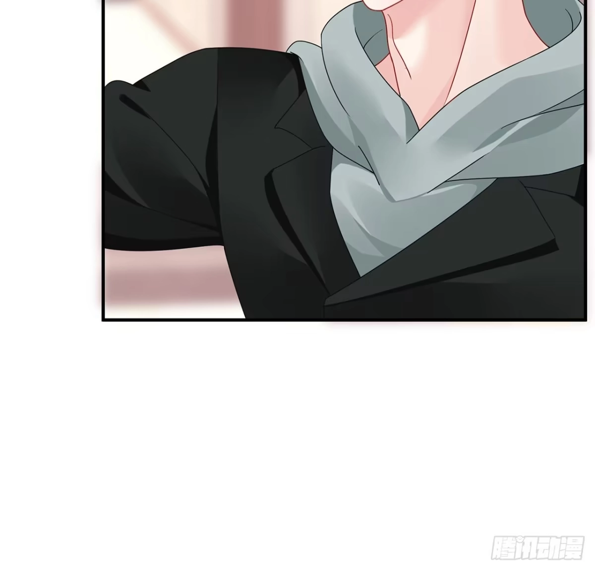 《我的1/4男友》107话 做个交易么？ 第72页