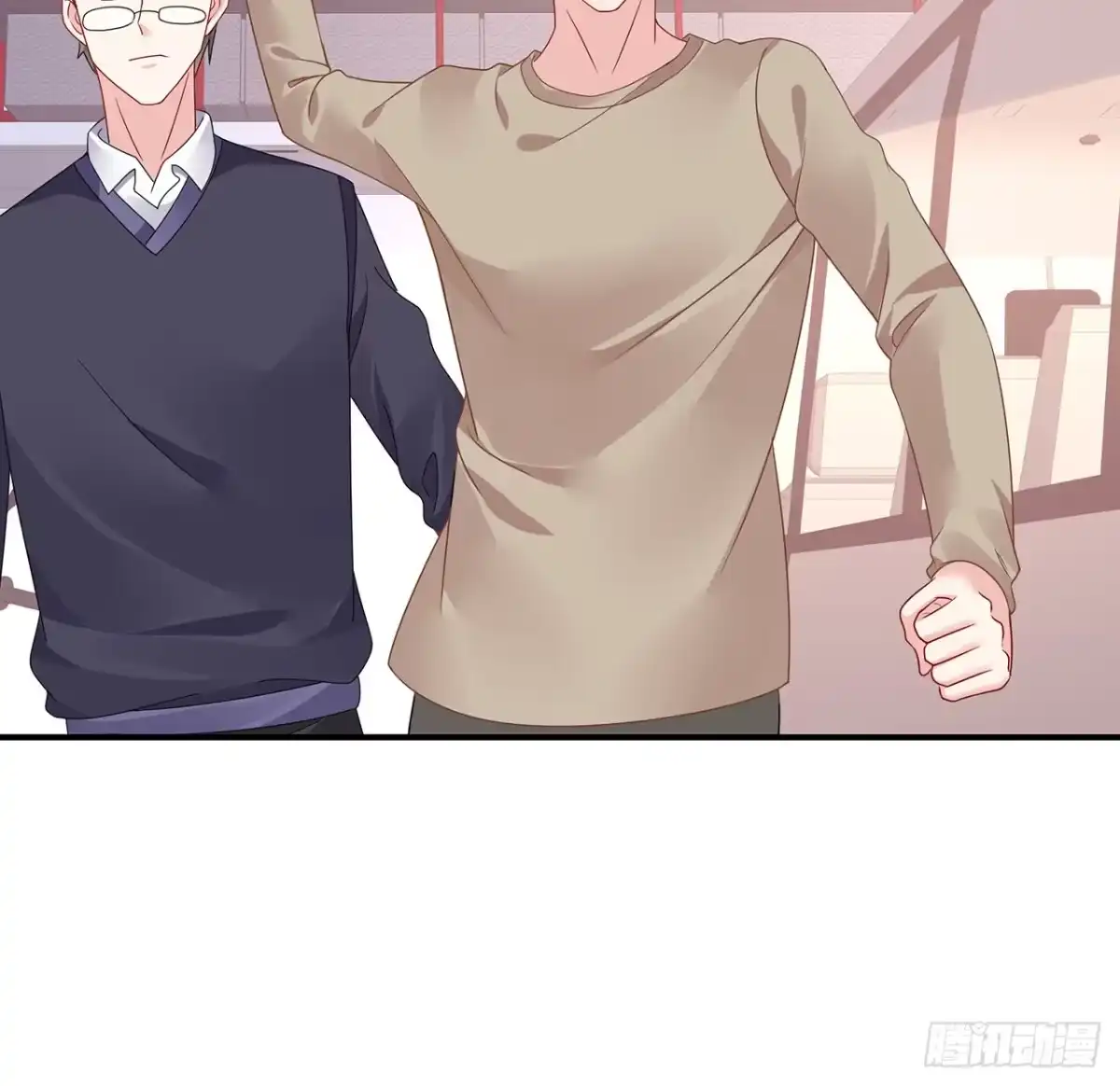 《我的1/4男友》107话 做个交易么？ 第115页