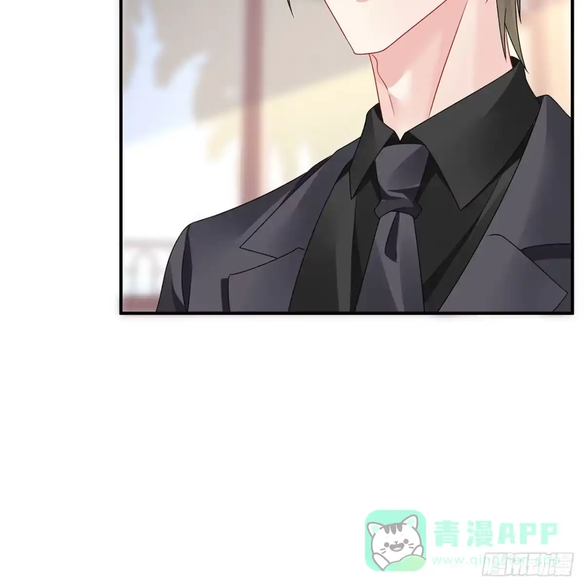 《我的1/4男友》107话 做个交易么？ 第91页