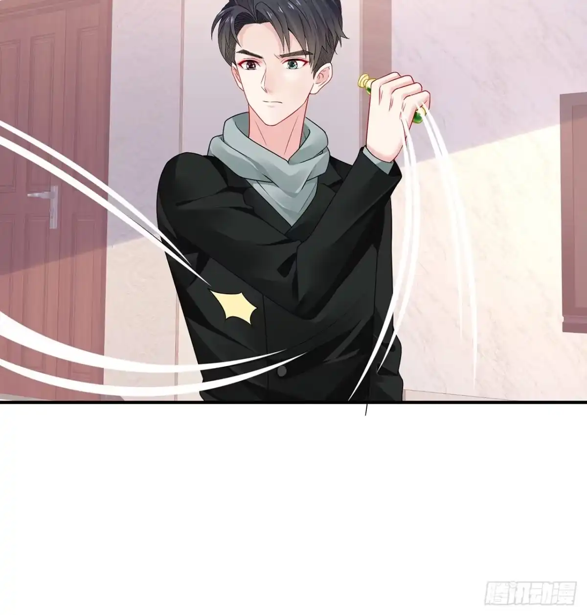 《我的1/4男友》107话 做个交易么？ 第98页