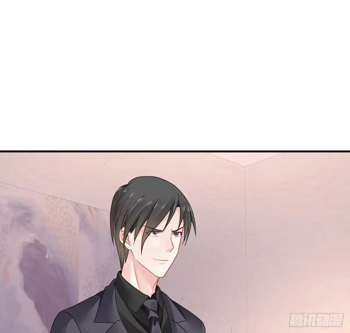 《我的1/4男友》107话 做个交易么？ 第74页