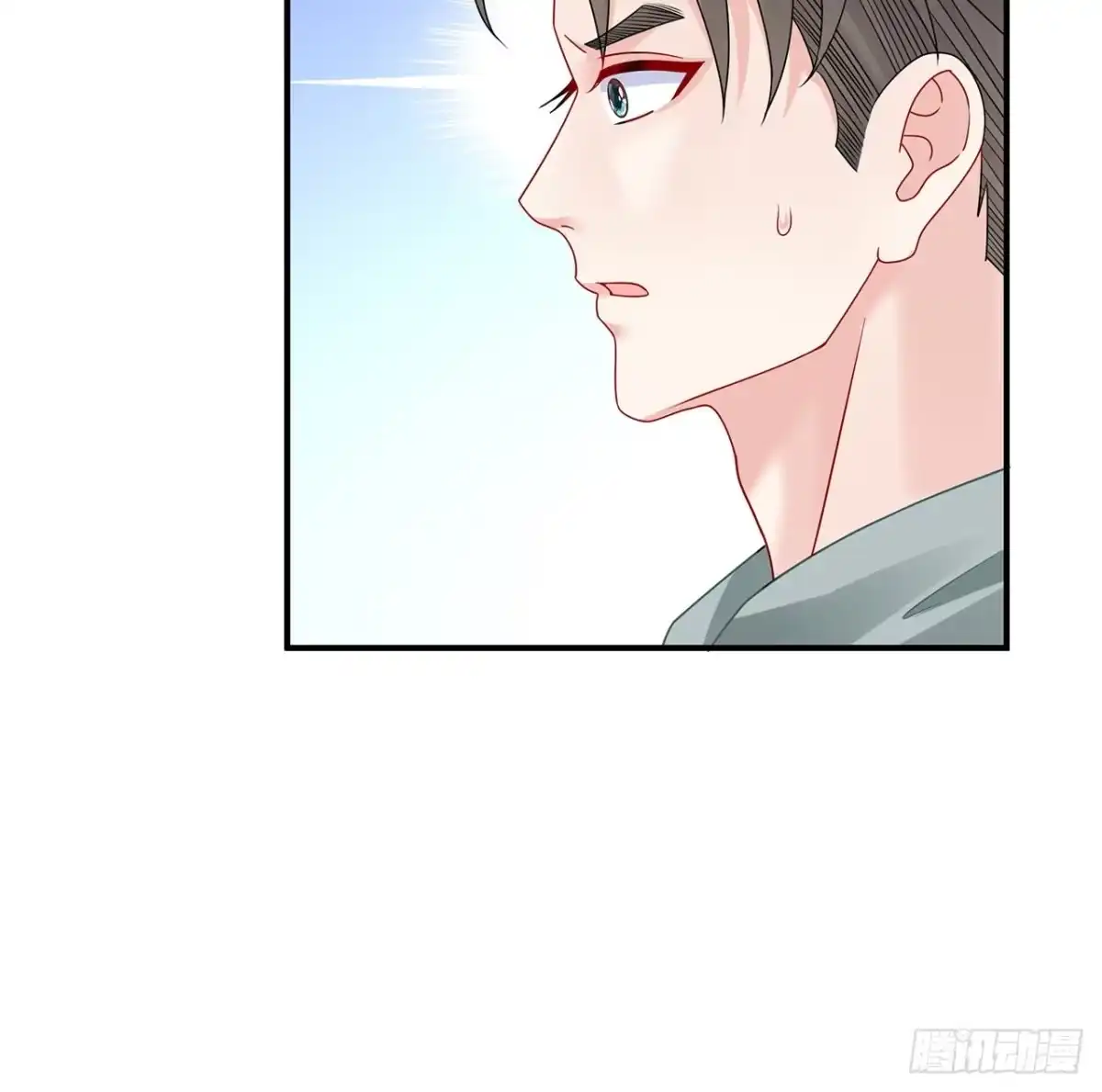 《我的1/4男友》107话 做个交易么？ 第9页