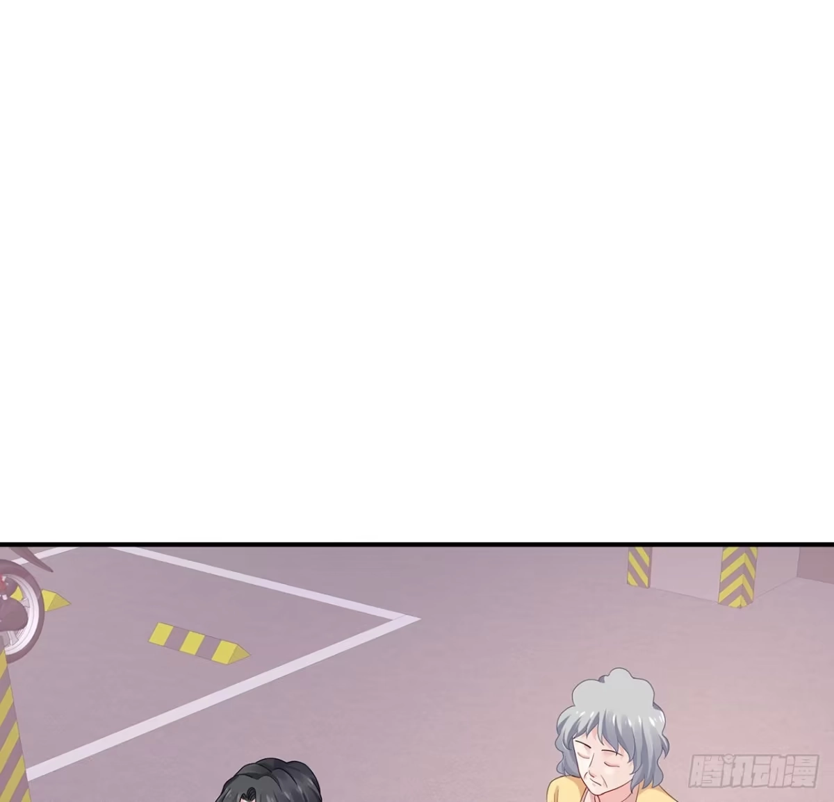 《我的1/4男友》108话 醒了就忘了我吧 第28页