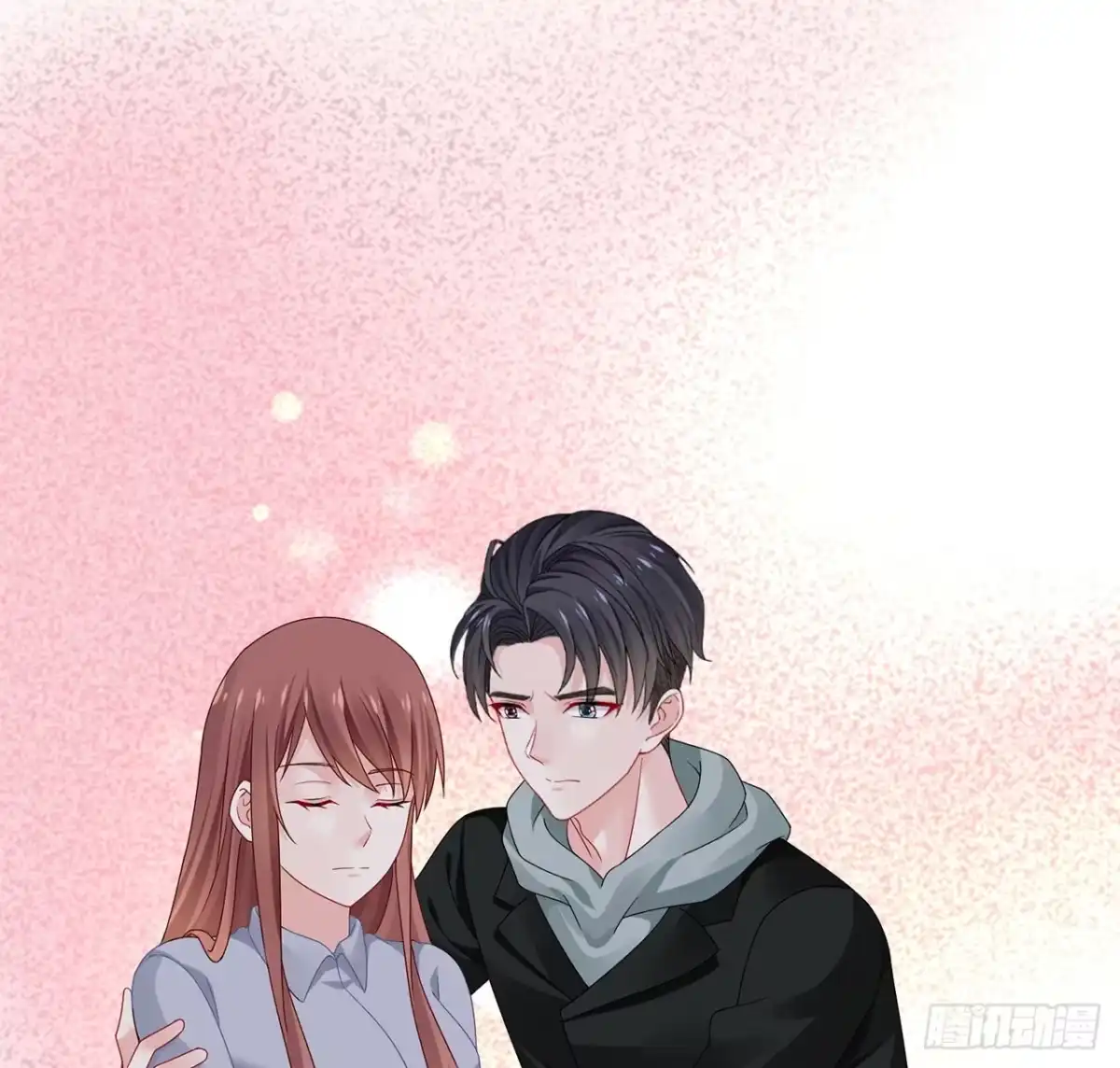 《我的1/4男友》108话 醒了就忘了我吧 第118页