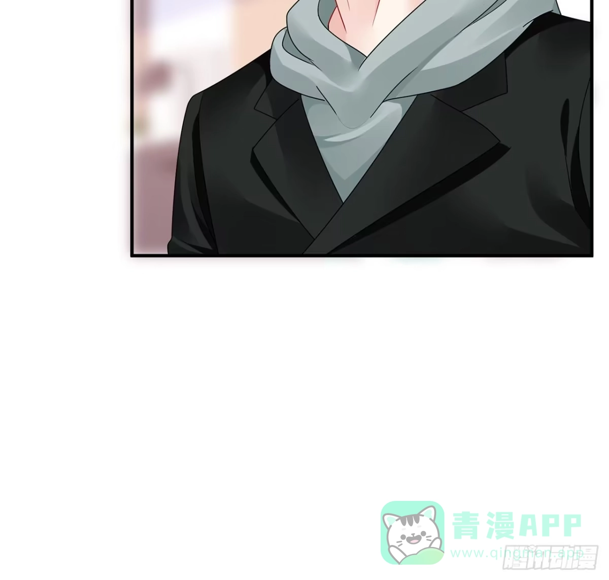 《我的1/4男友》108话 醒了就忘了我吧 第81页