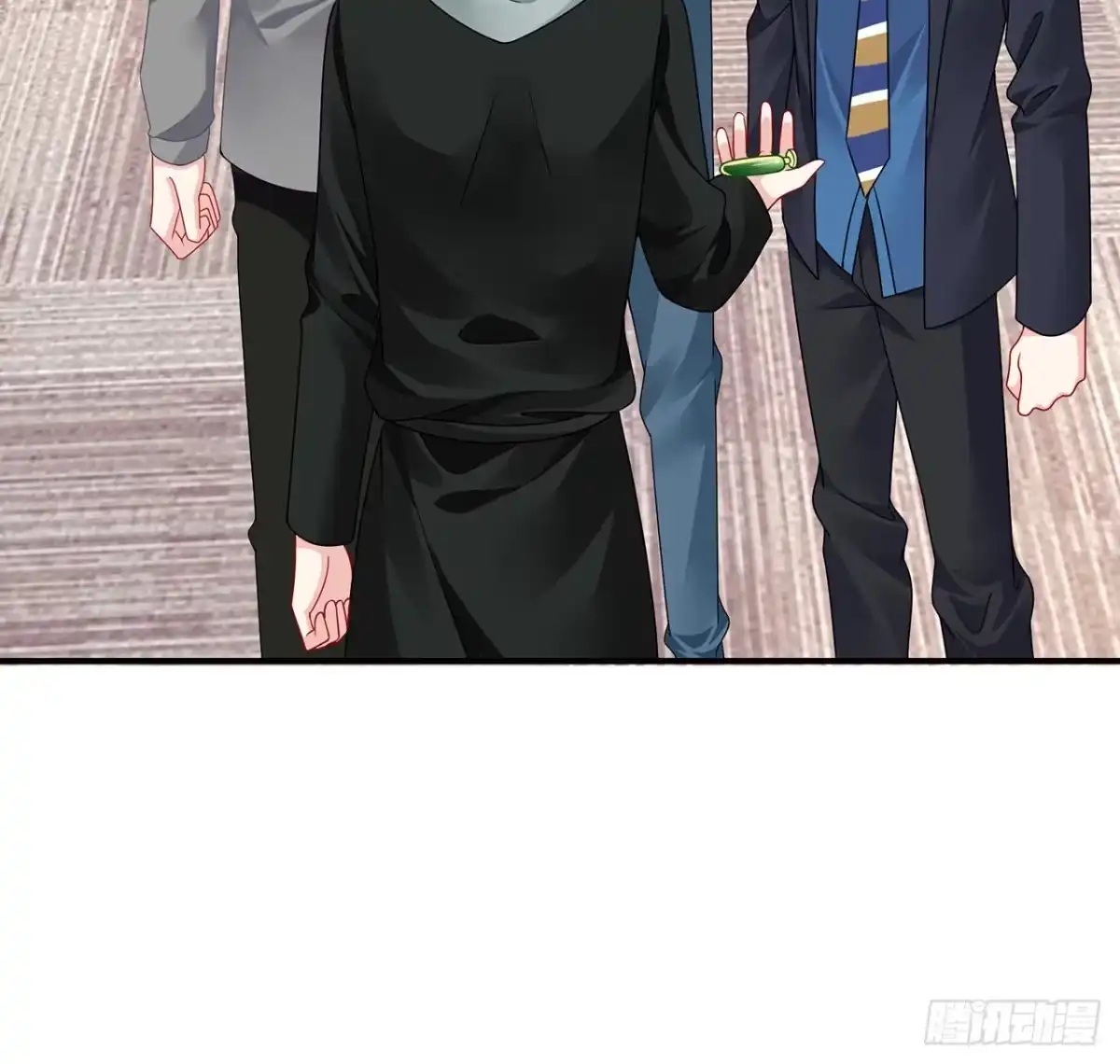《我的1/4男友》108话 醒了就忘了我吧 第54页