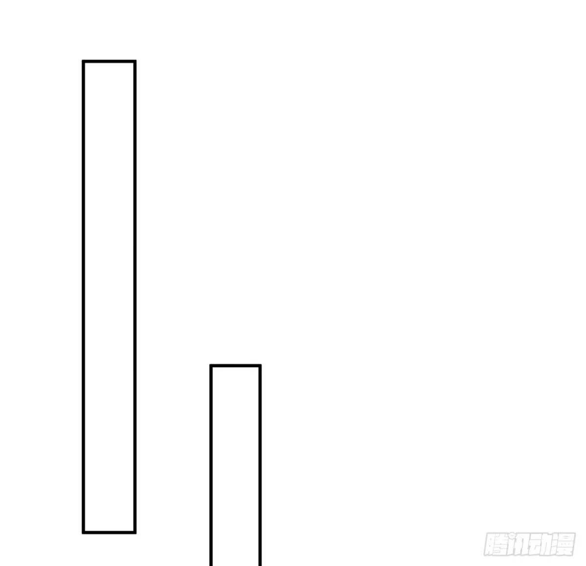 《我的1/4男友》108话 醒了就忘了我吧 第40页