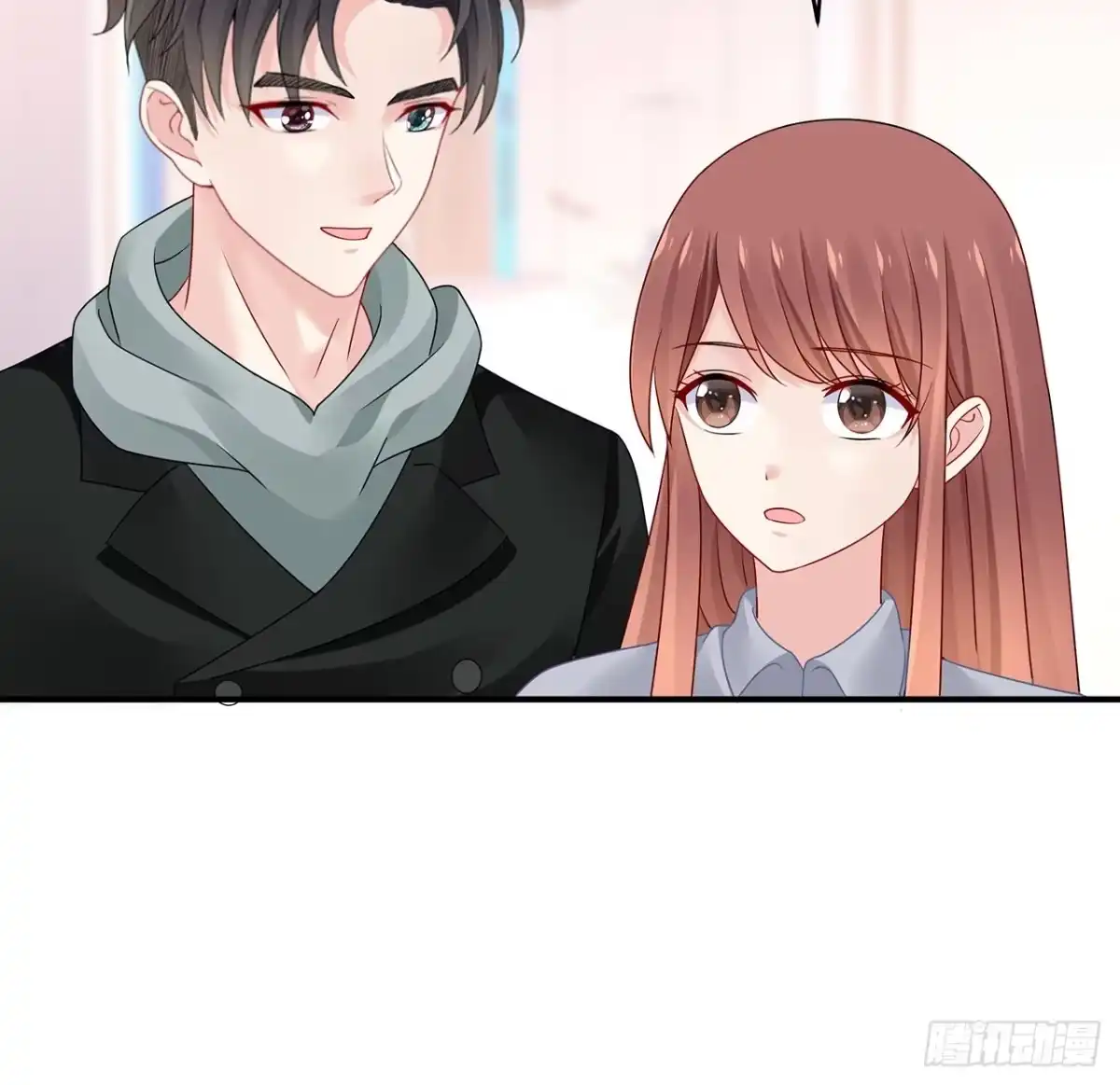 《我的1/4男友》109话 心脏在想你 第79页