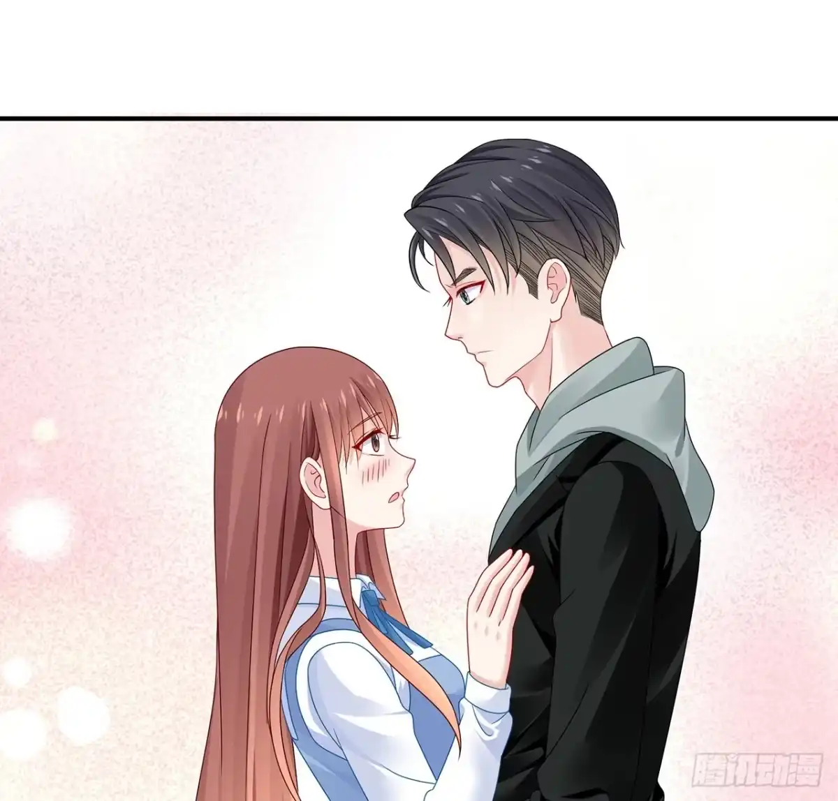 《我的1/4男友》109话 心脏在想你 第133页
