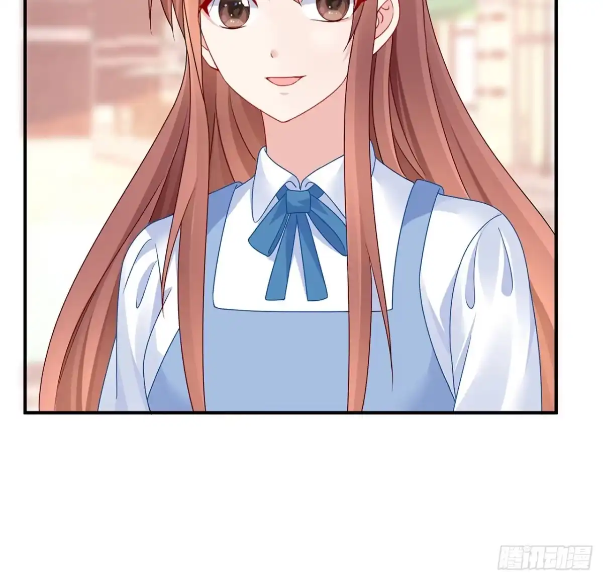 《我的1/4男友》109话 心脏在想你 第92页
