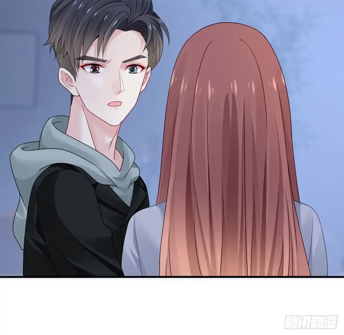 《我的1/4男友》109话 心脏在想你 第19页