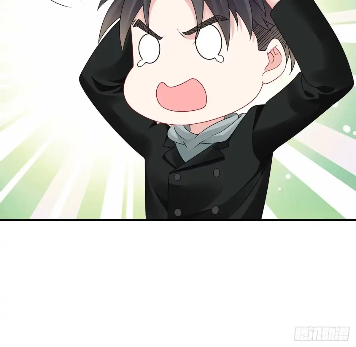 《我的1/4男友》109话 心脏在想你 第90页