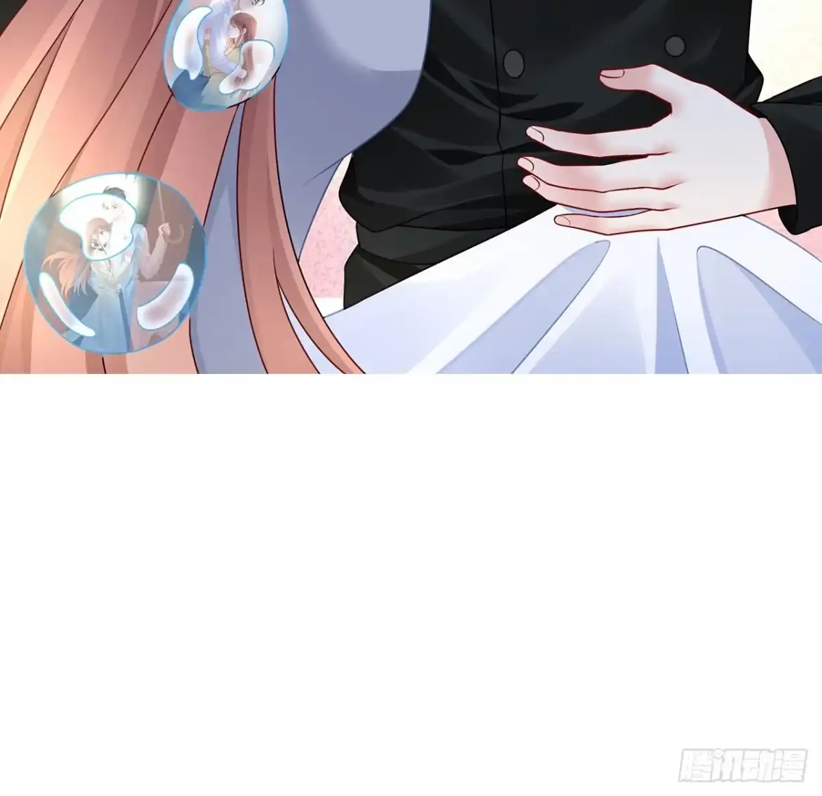 《我的1/4男友》109话 心脏在想你 第24页