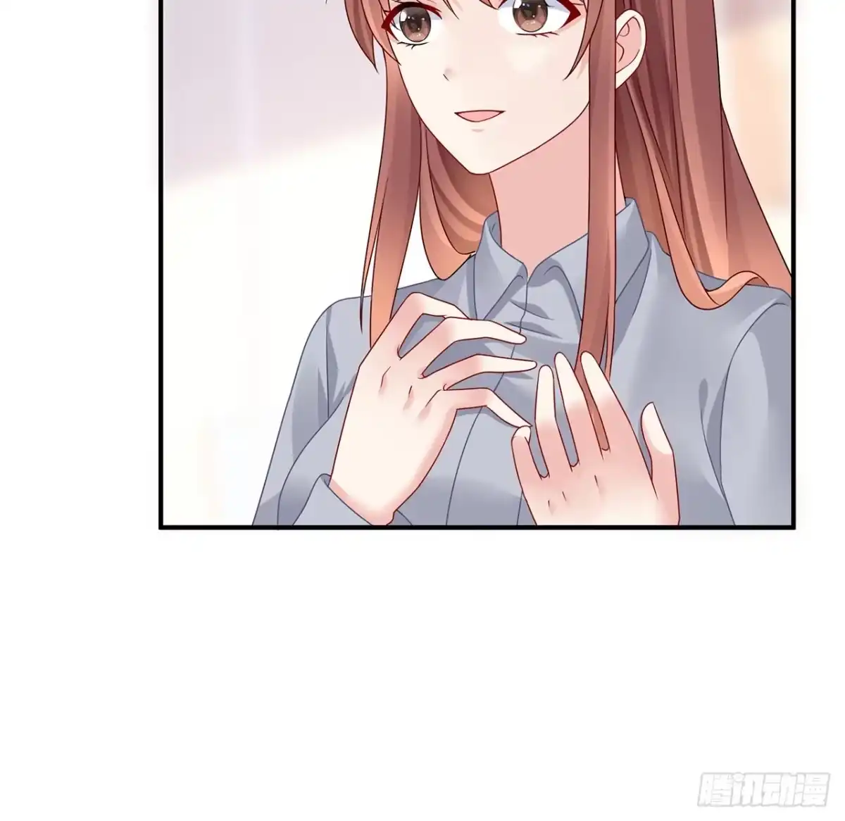 《我的1/4男友》109话 心脏在想你 第73页