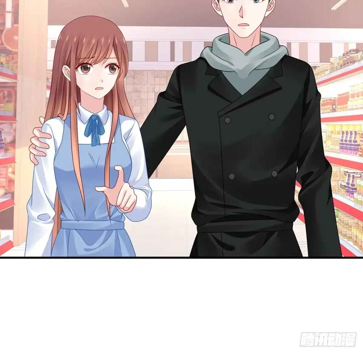 《我的1/4男友》109话 心脏在想你 第119页
