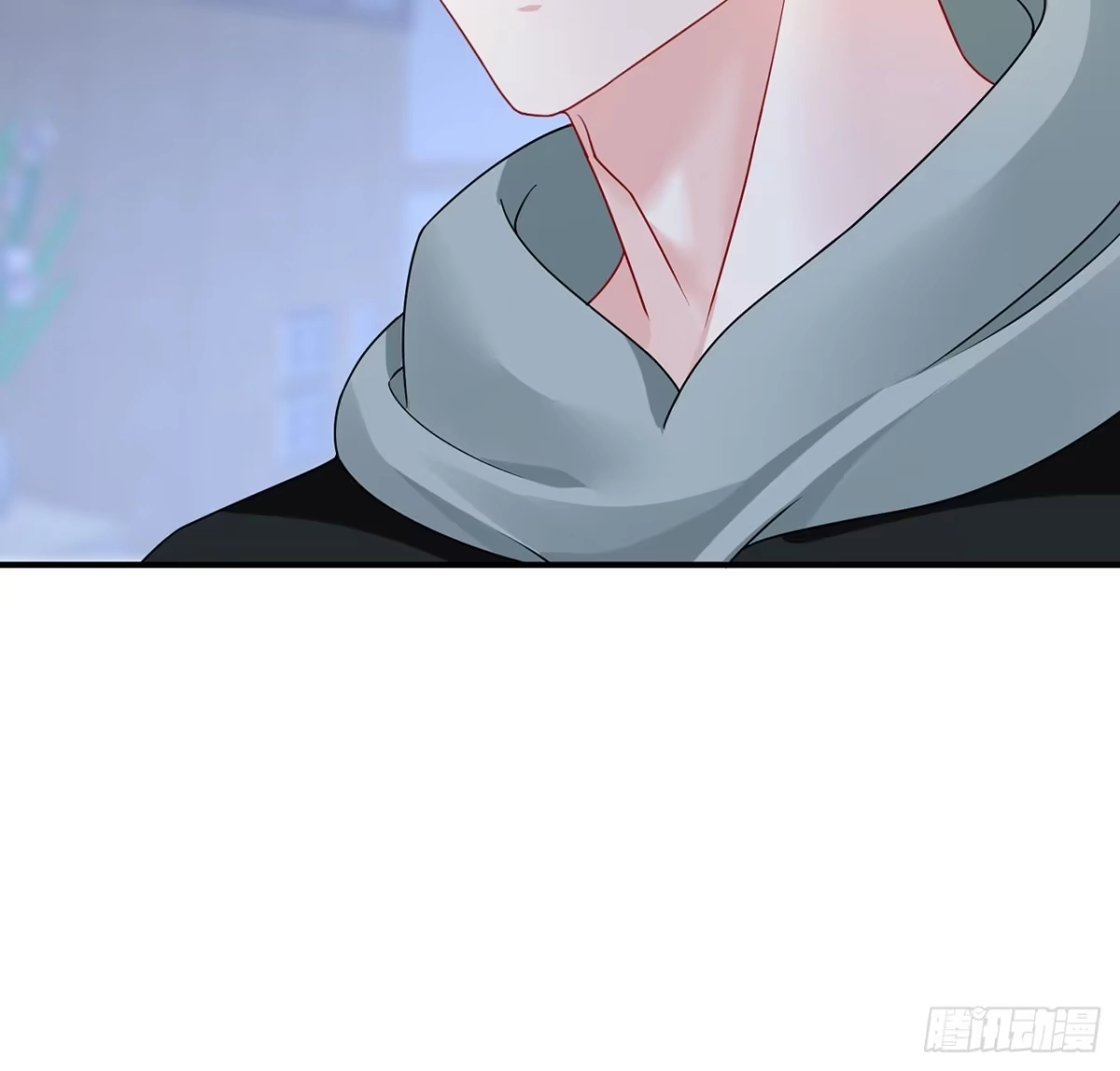 《我的1/4男友》109话 心脏在想你 第15页