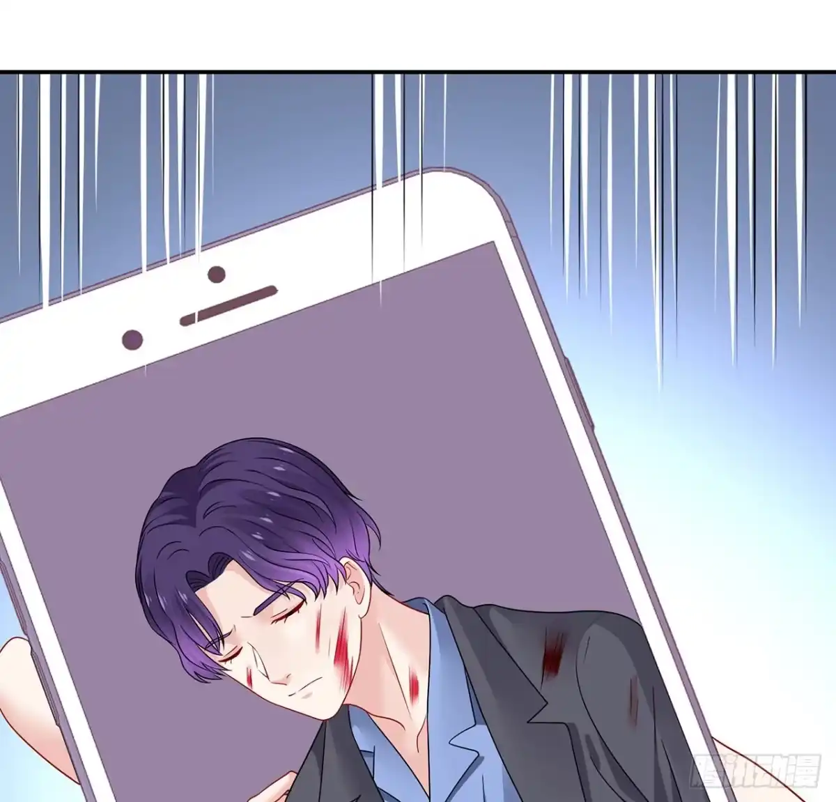 《我的1/4男友》110话 莫莉再次晕倒？ 第55页