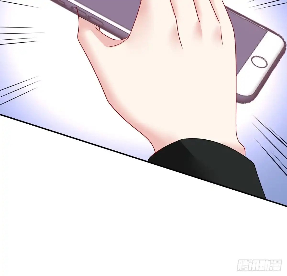 《我的1/4男友》110话 莫莉再次晕倒？ 第17页
