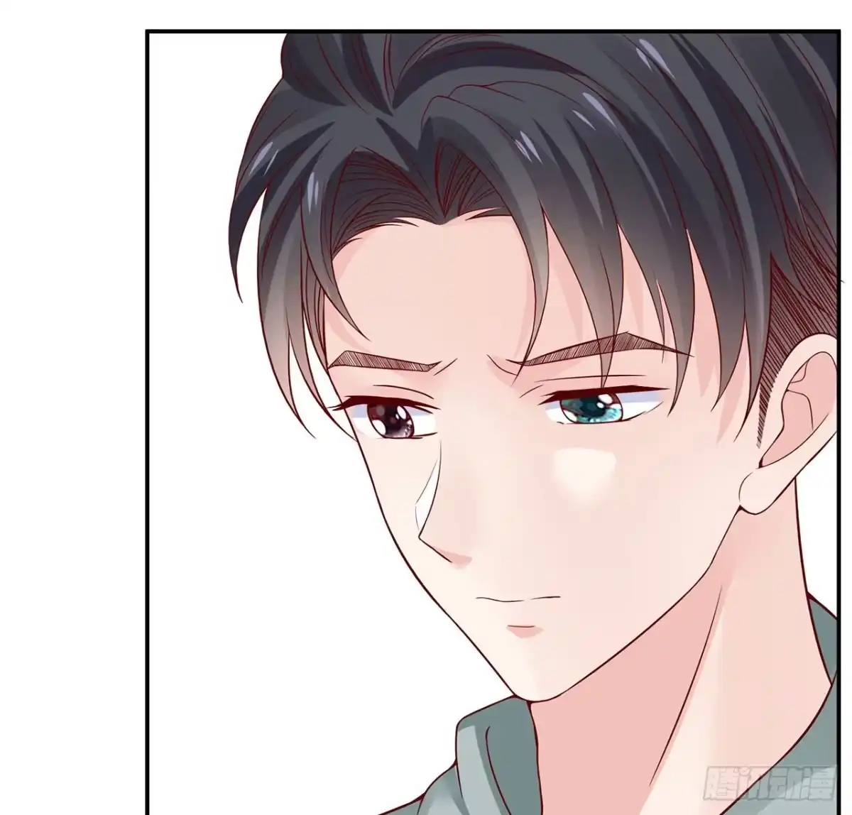 《我的1/4男友》110话 莫莉再次晕倒？ 第117页