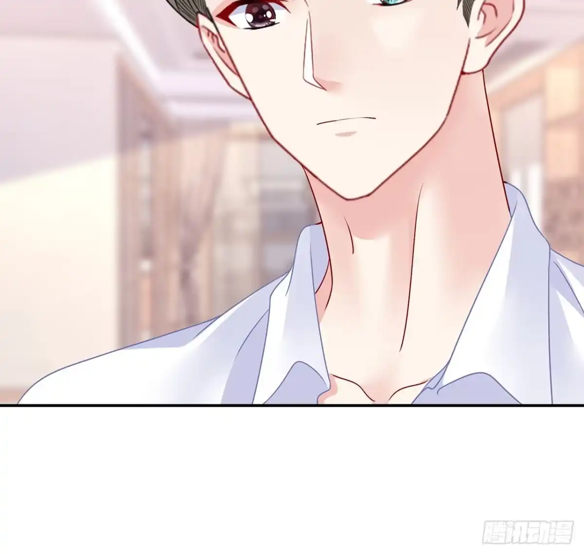 《我的1/4男友》110话 莫莉再次晕倒？ 第48页
