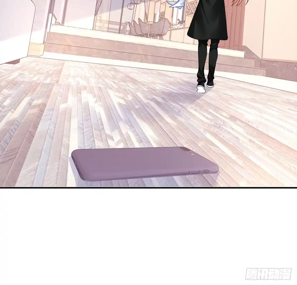 《我的1/4男友》110话 莫莉再次晕倒？ 第23页