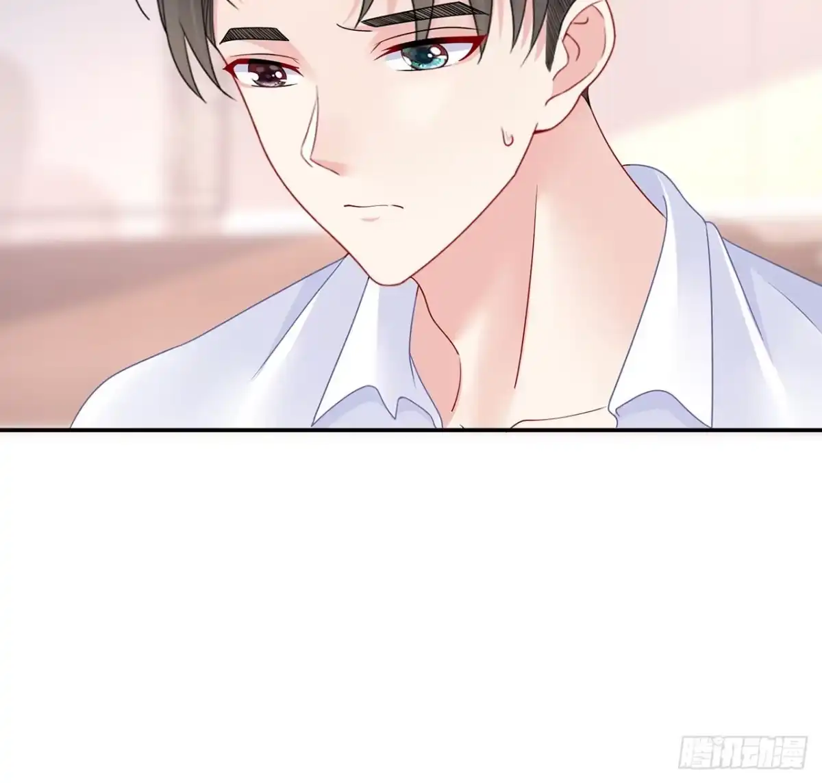 《我的1/4男友》110话 莫莉再次晕倒？ 第43页
