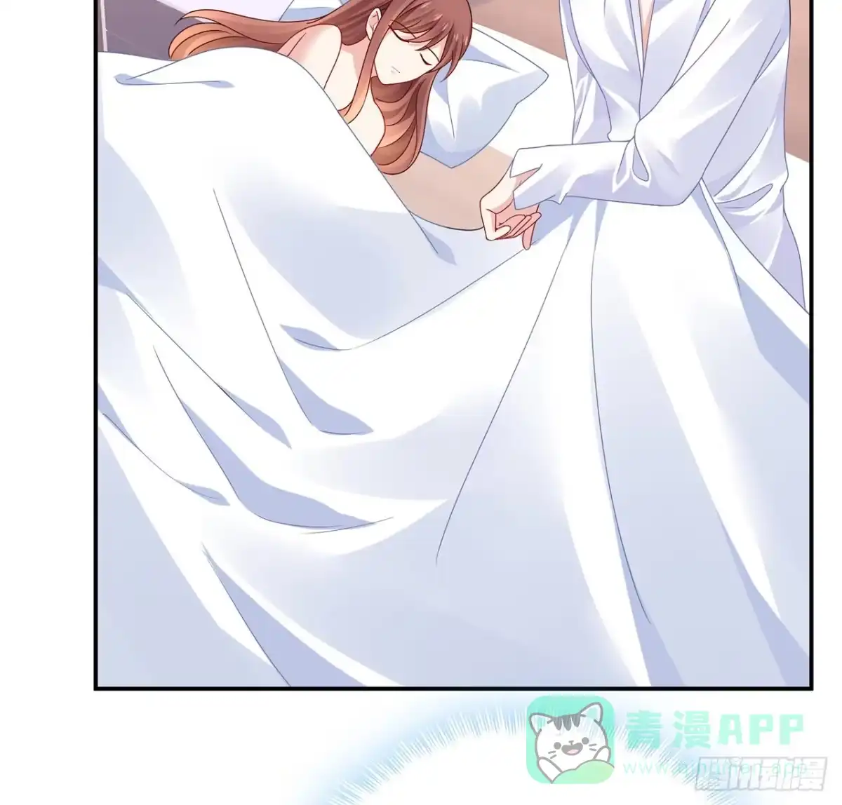《我的1/4男友》110话 莫莉再次晕倒？ 第41页
