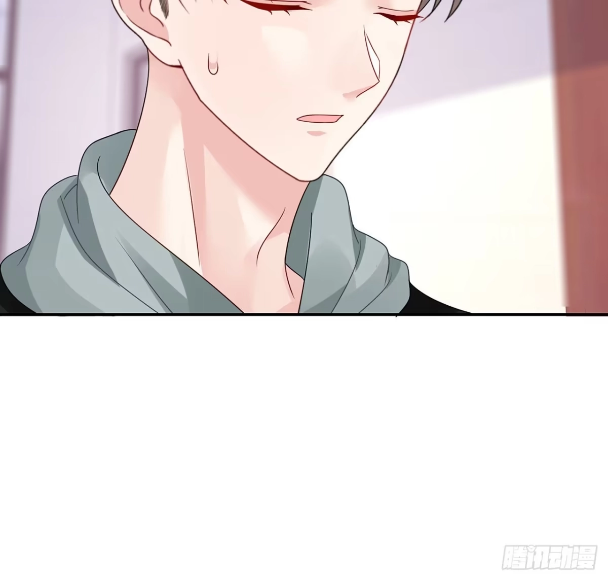 《我的1/4男友》110话 莫莉再次晕倒？ 第72页