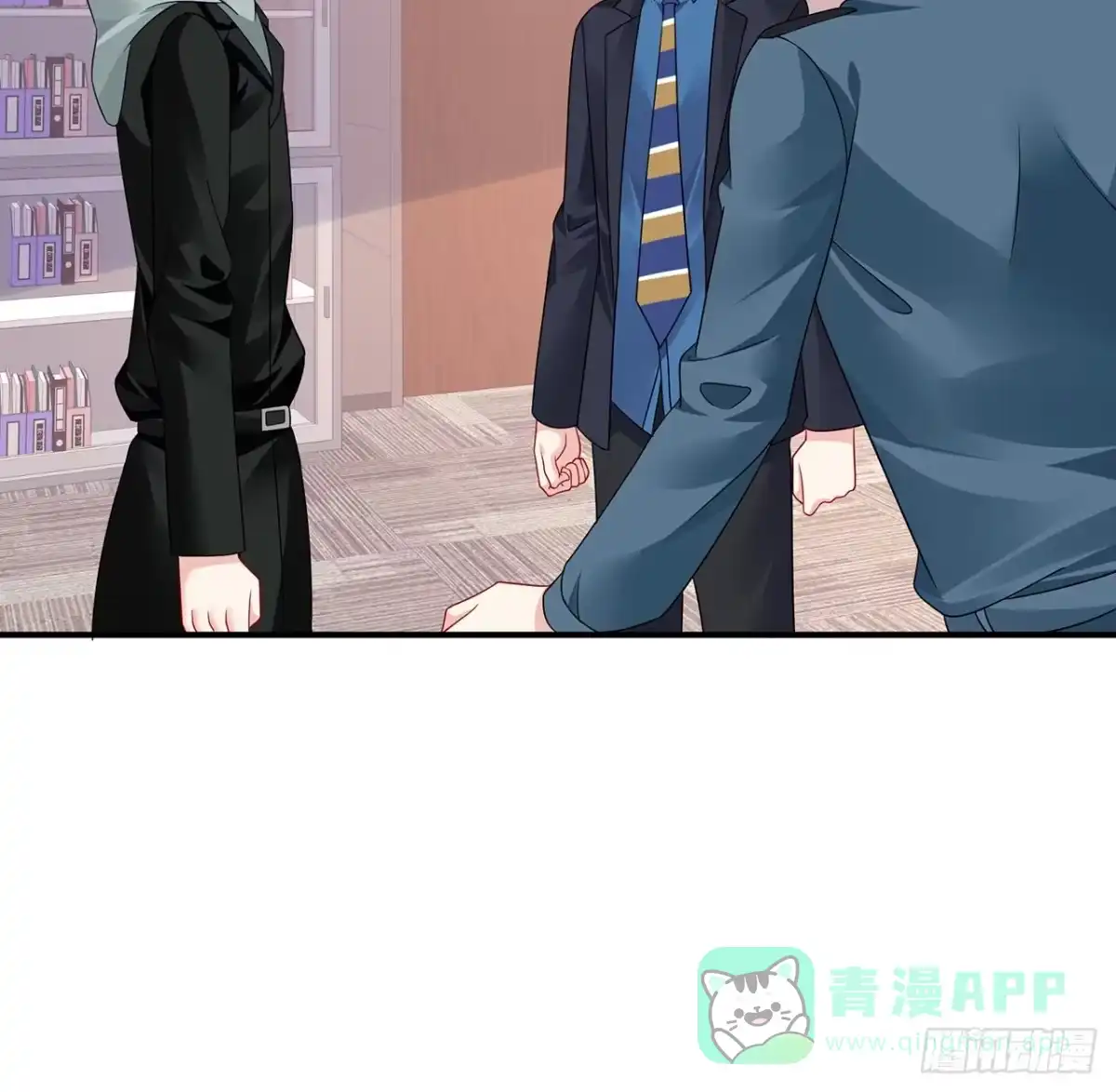 《我的1/4男友》111话 棣的选择 第61页