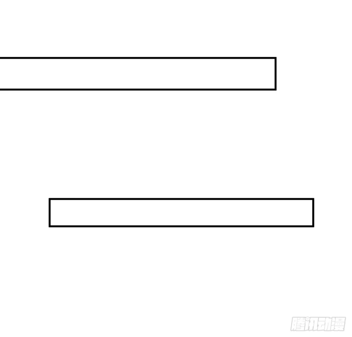 《我的1/4男友》111话 棣的选择 第135页