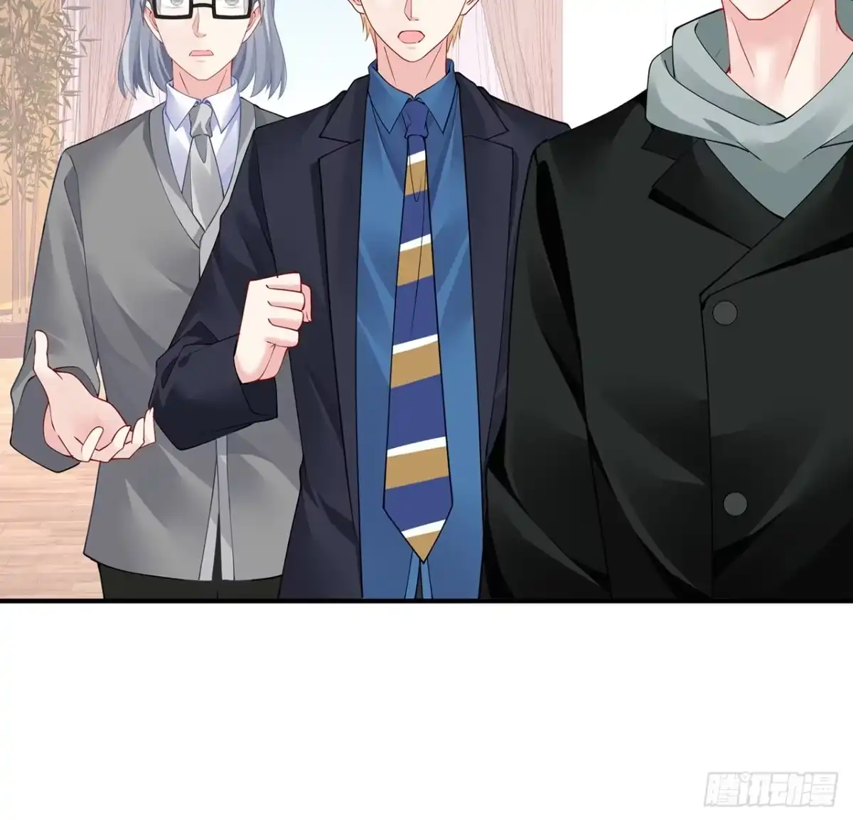 《我的1/4男友》111话 棣的选择 第9页