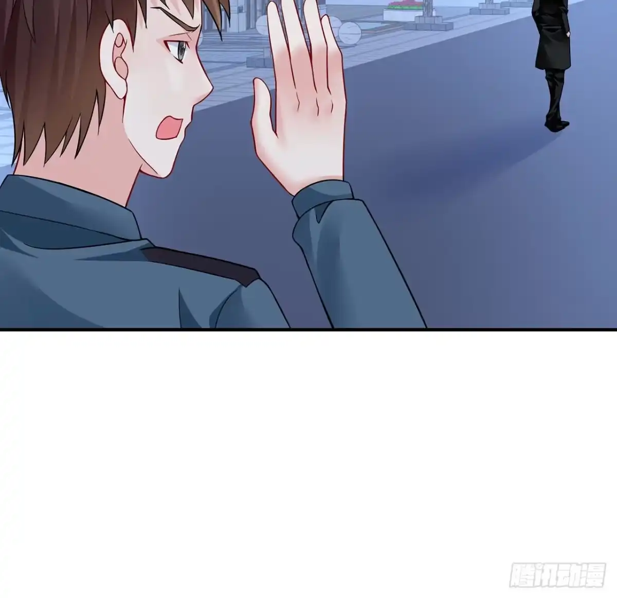《我的1/4男友》111话 棣的选择 第123页