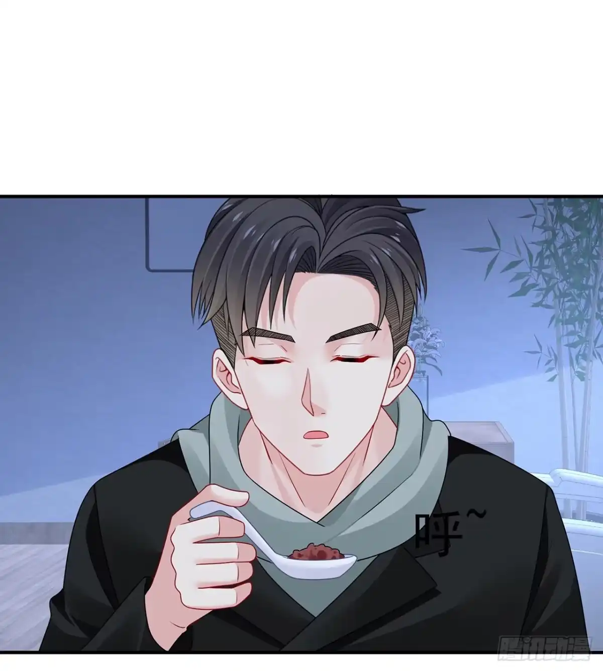 《我的1/4男友》111话 棣的选择 第78页