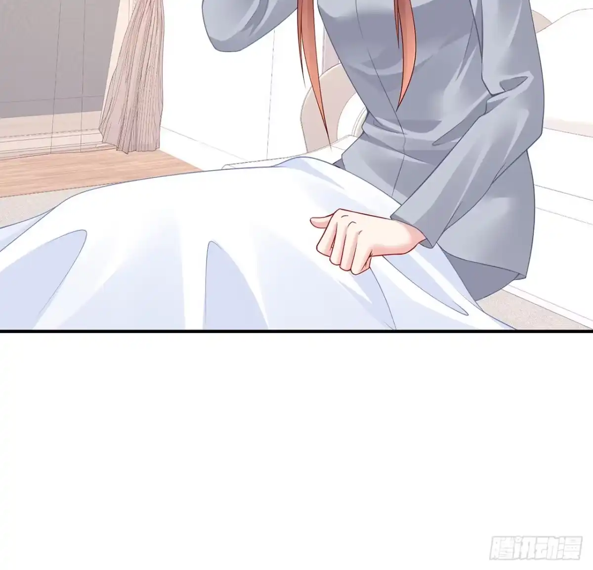 《我的1/4男友》111话 棣的选择 第39页