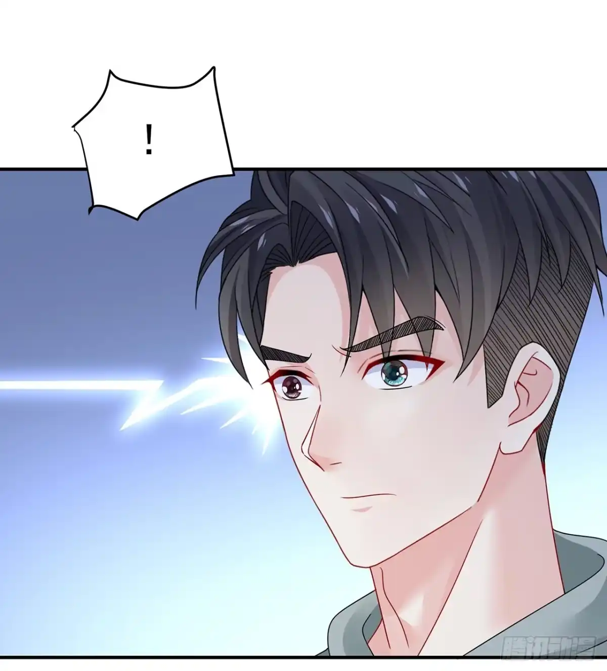 《我的1/4男友》111话 棣的选择 第83页