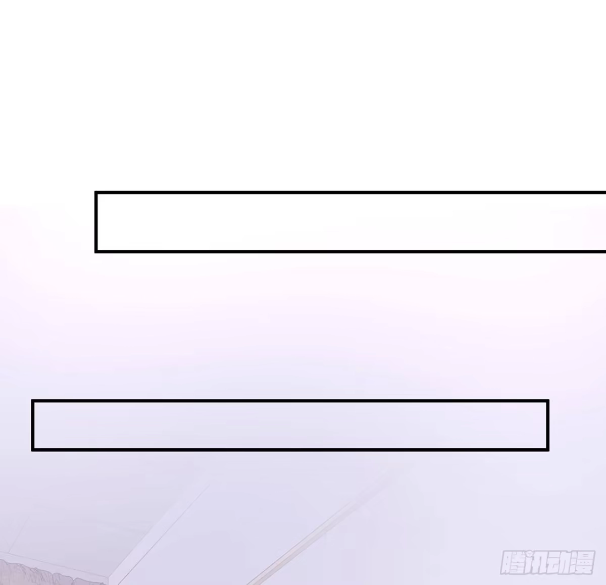 《我的1/4男友》111话 棣的选择 第35页