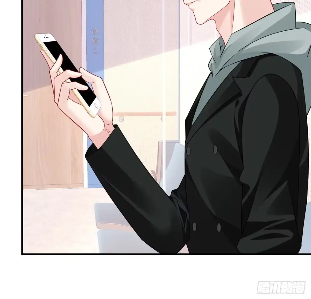 《我的1/4男友》111话 棣的选择 第34页