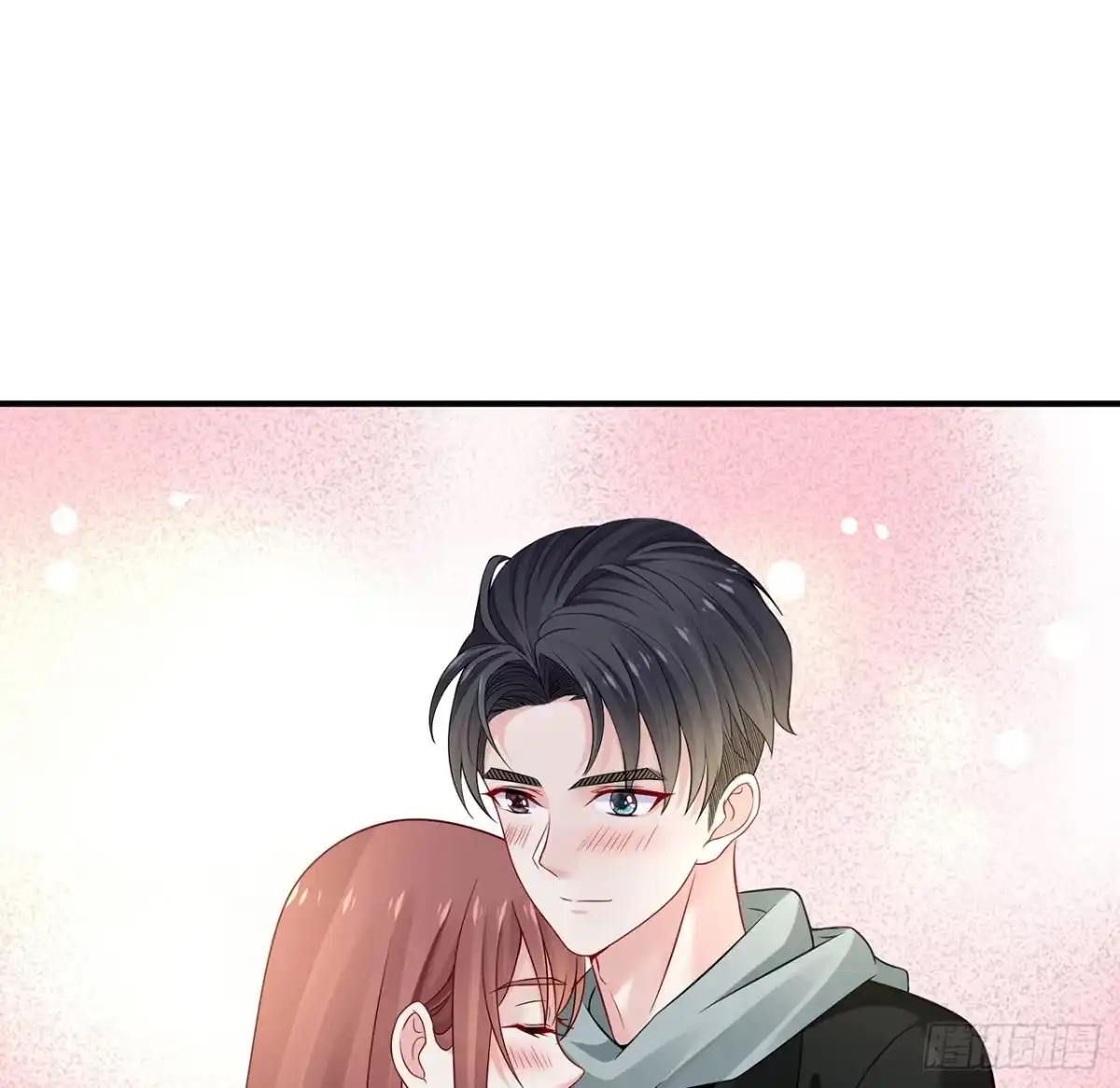 《我的1/4男友》111话 棣的选择 第99页